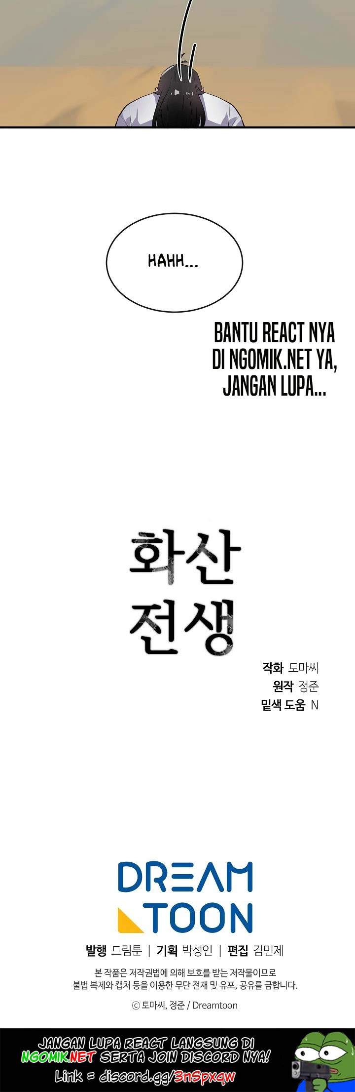 image-komik-volcanic-age-chapter-164-45/47