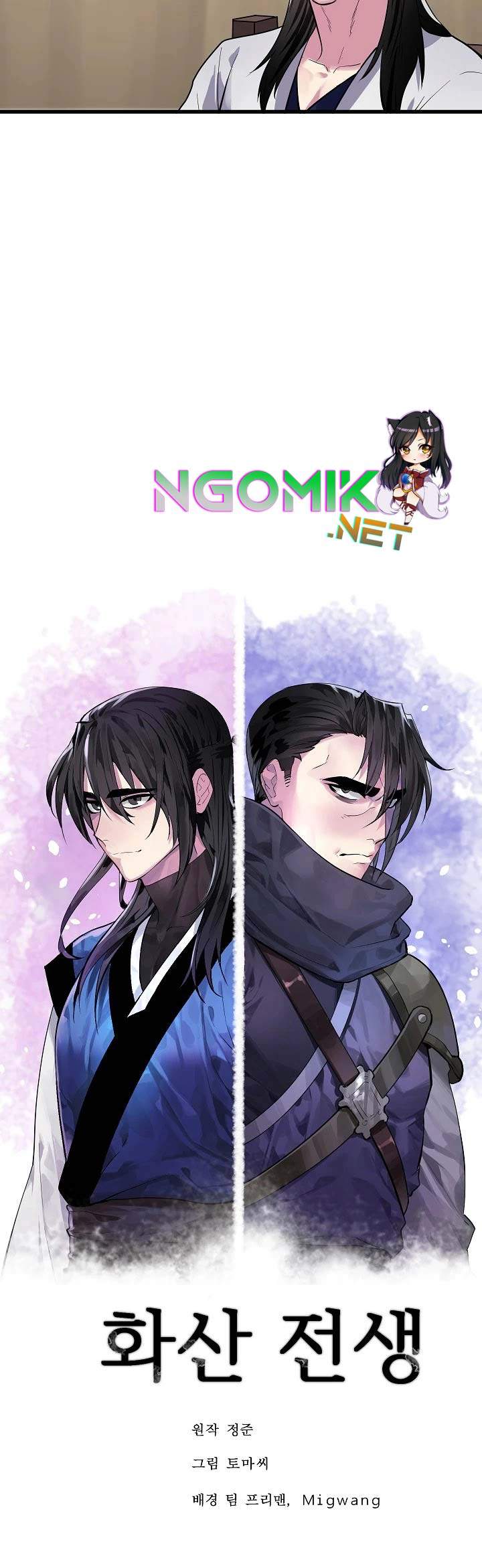 image-komik-volcanic-age-chapter-165-27/44