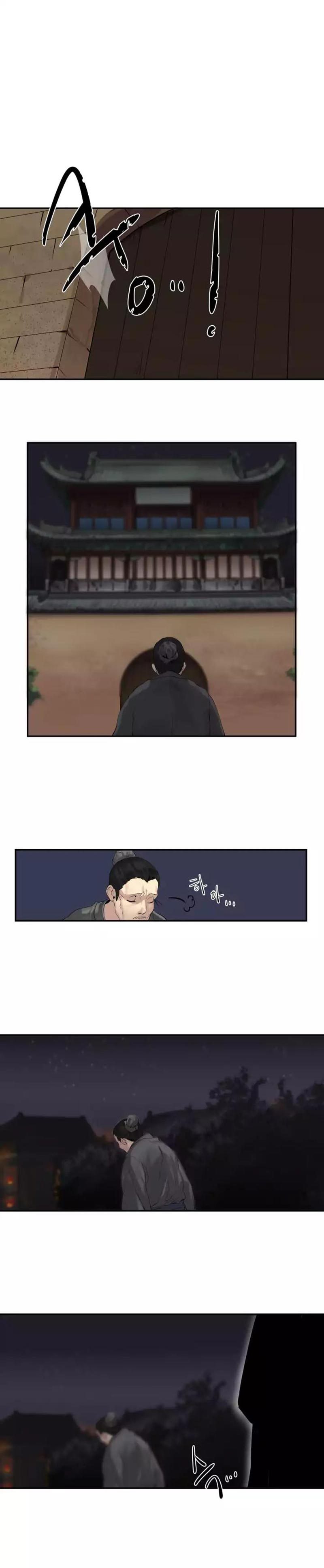 image-komik-volcanic-age-chapter-17-1/17