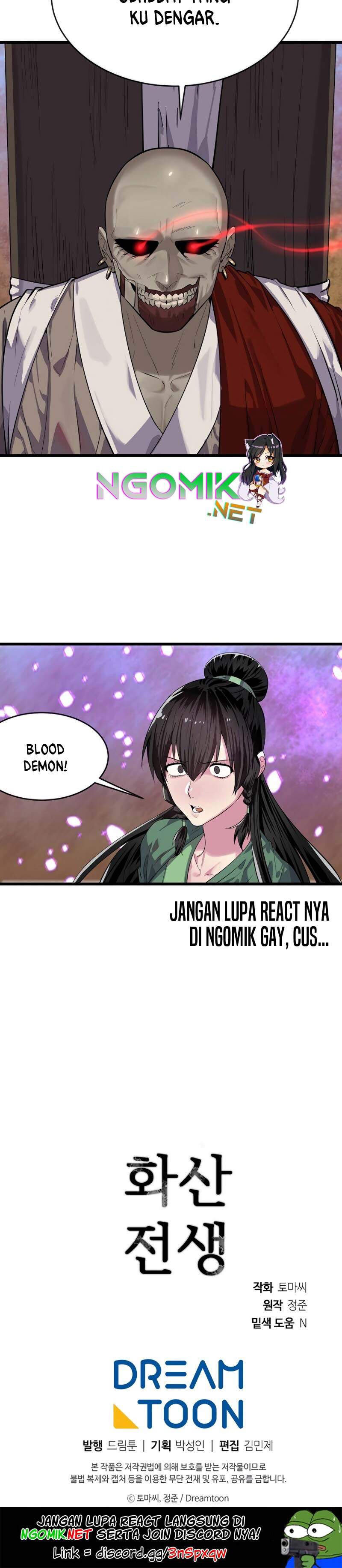 image-komik-volcanic-age-chapter-170-21/23