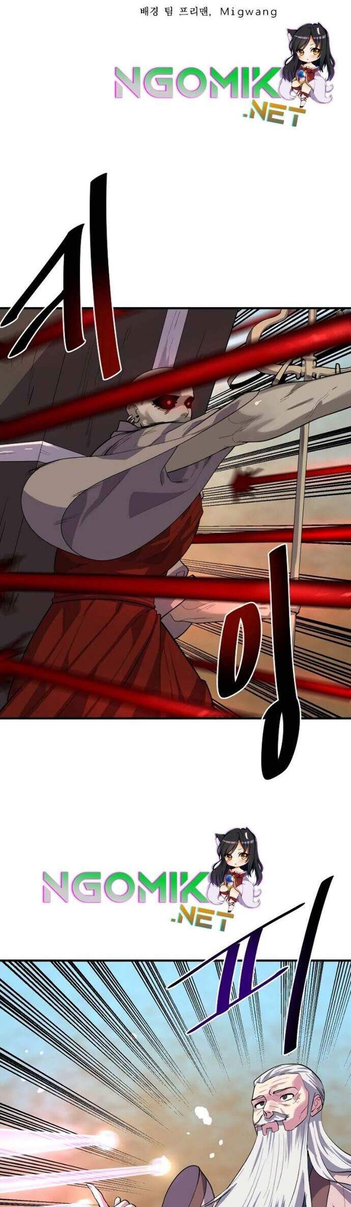 image-komik-volcanic-age-chapter-173-1/75