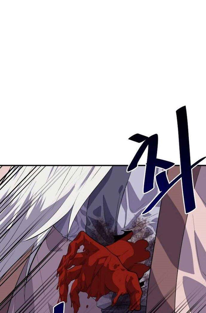 image-komik-volcanic-age-chapter-173-52/75