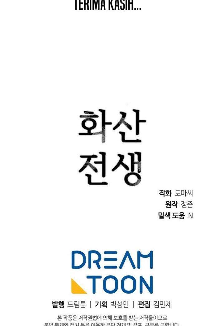 image-komik-volcanic-age-chapter-173-73/75