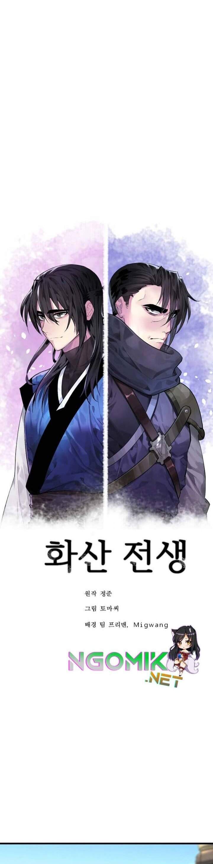 image-komik-volcanic-age-chapter-178-5/45