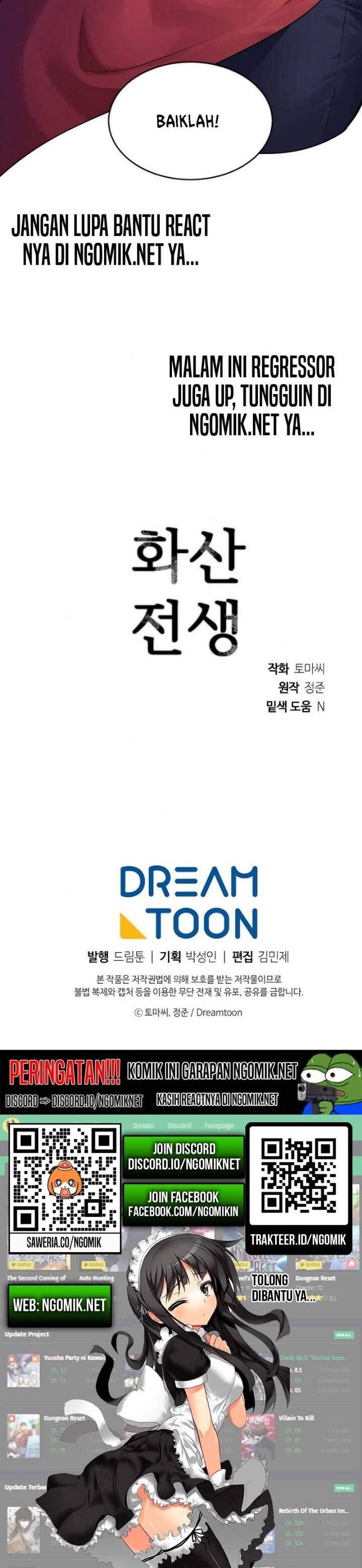 image-komik-volcanic-age-chapter-178-44/45