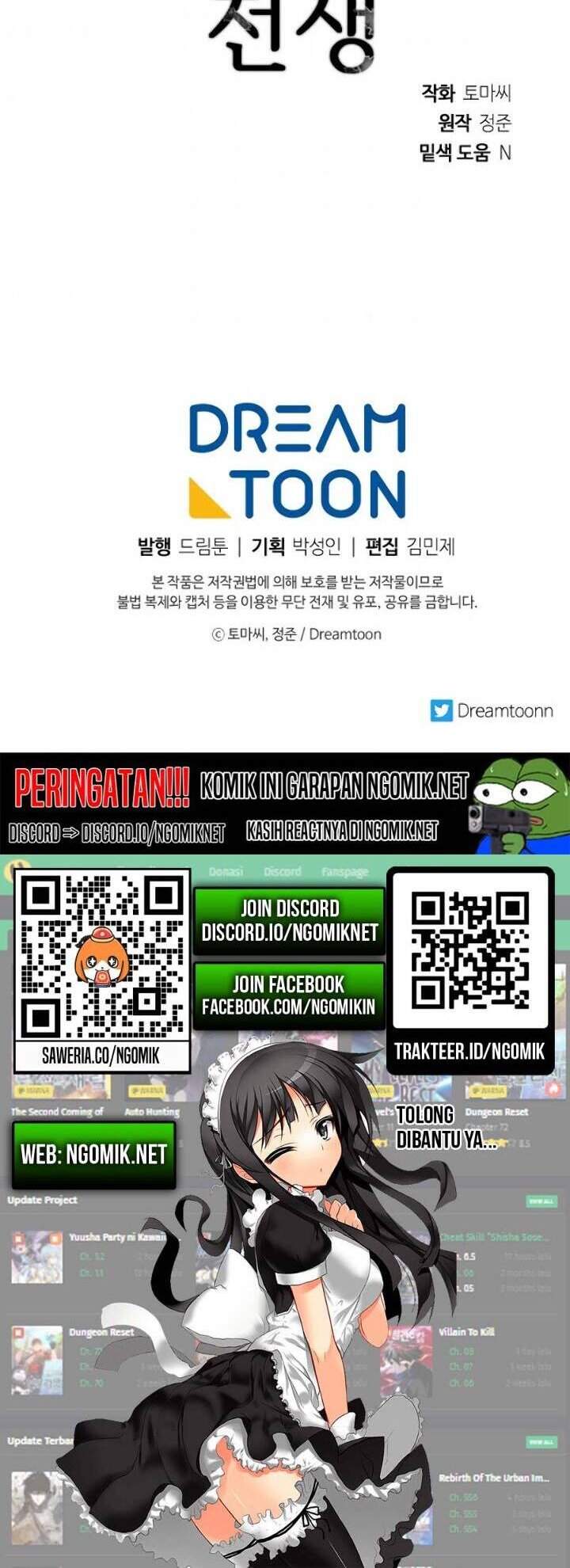 image-komik-volcanic-age-chapter-179-44/45