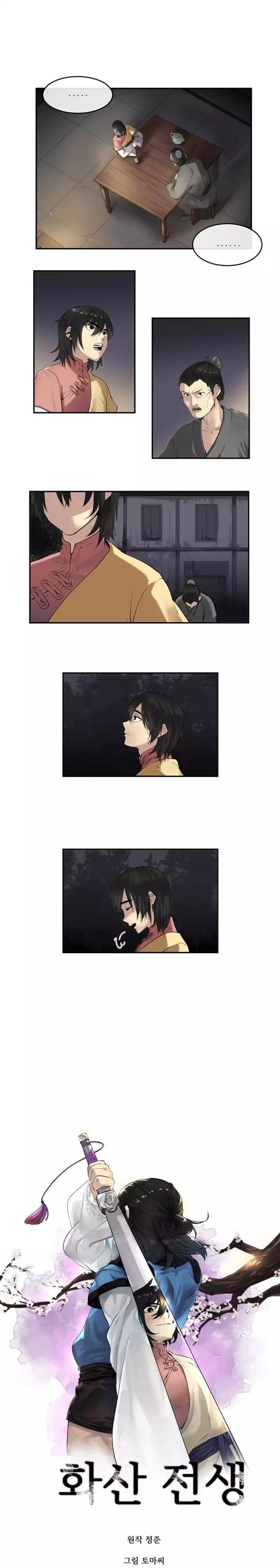 image-komik-volcanic-age-chapter-18-1/19