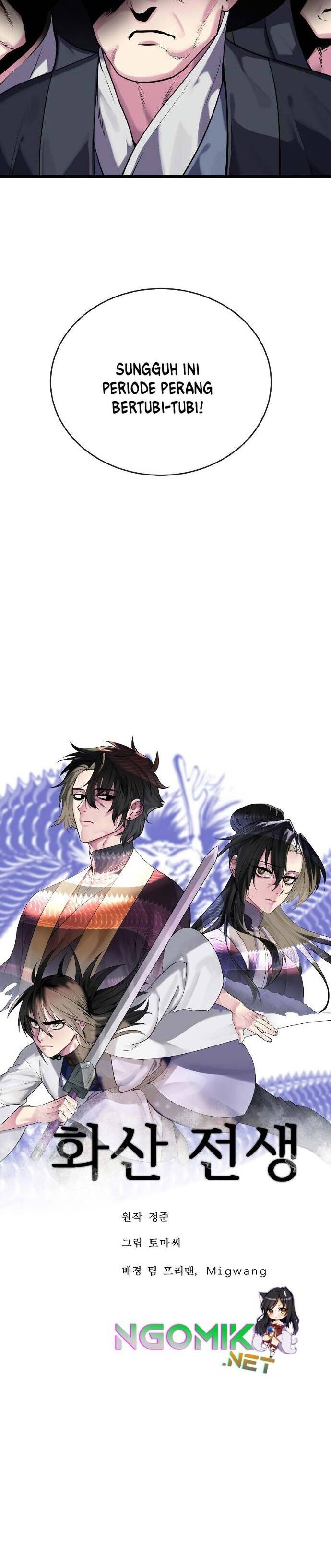 image-komik-volcanic-age-chapter-182-25/44