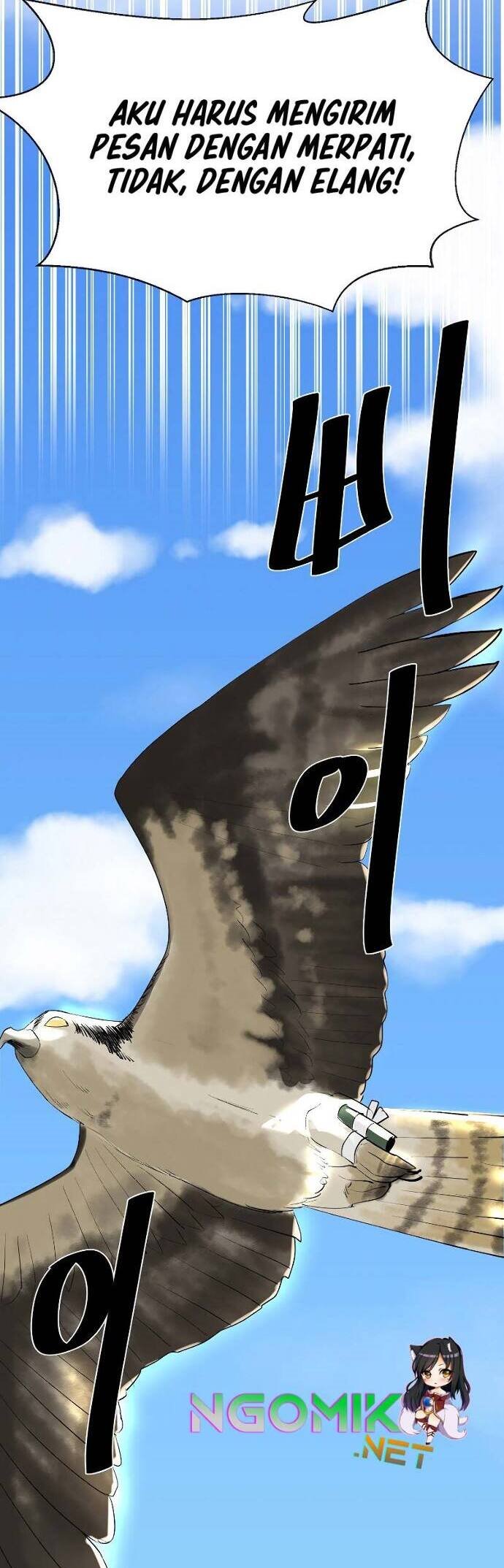 image-komik-volcanic-age-chapter-183-25/45