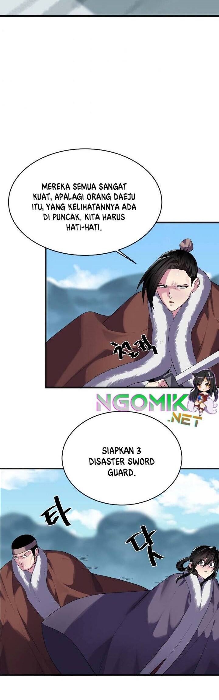 image-komik-volcanic-age-chapter-184-54/60