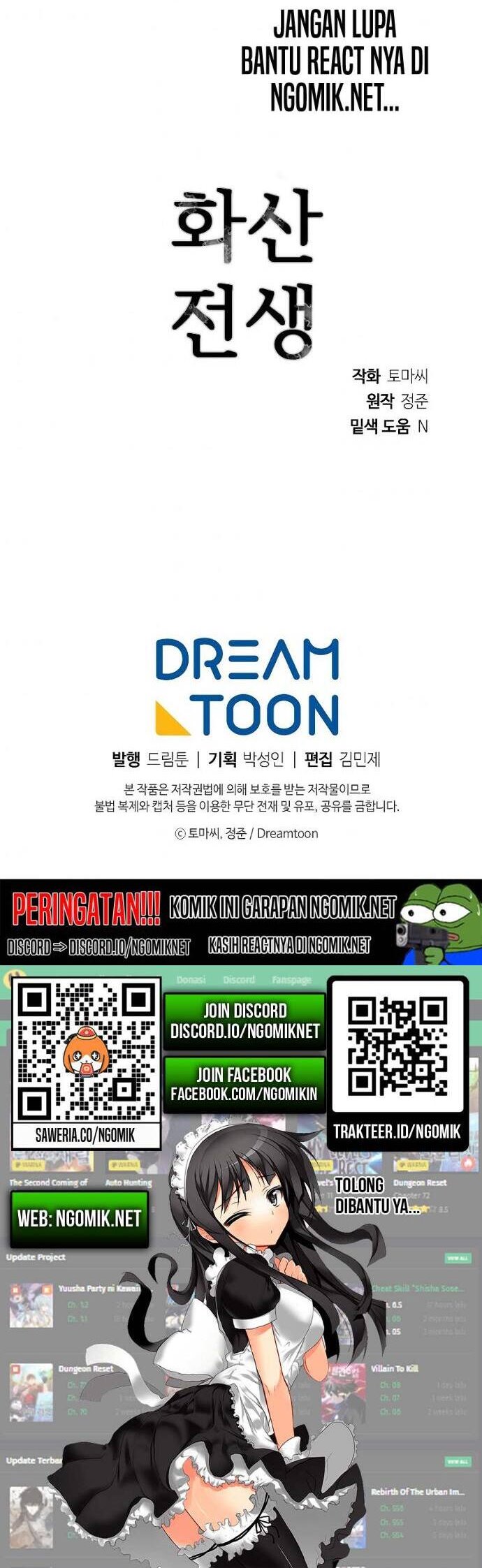 image-komik-volcanic-age-chapter-188-59/60