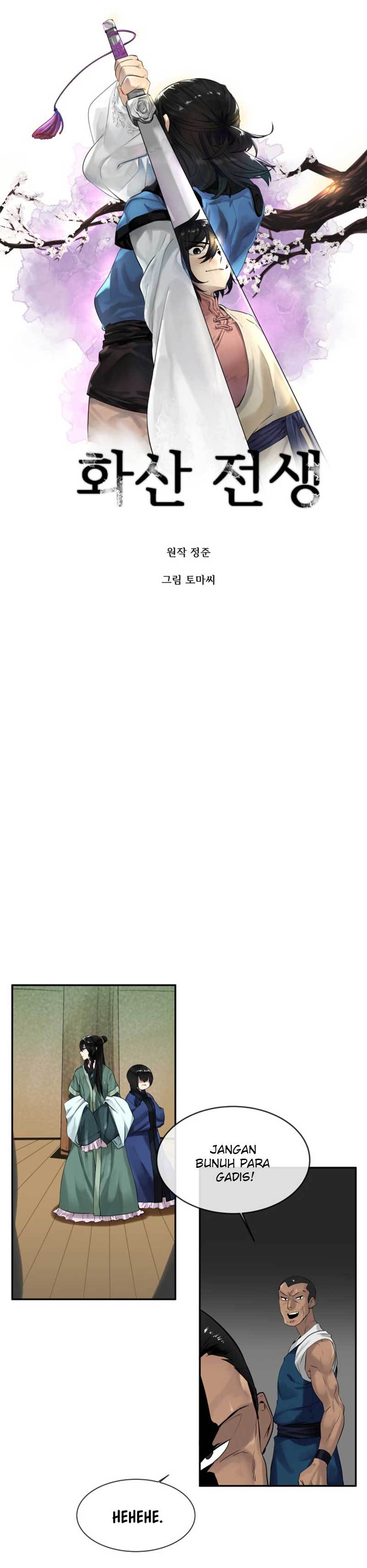 image-komik-volcanic-age-chapter-19-7/18