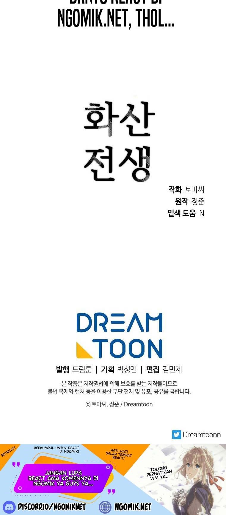 image-komik-volcanic-age-chapter-193-64/67