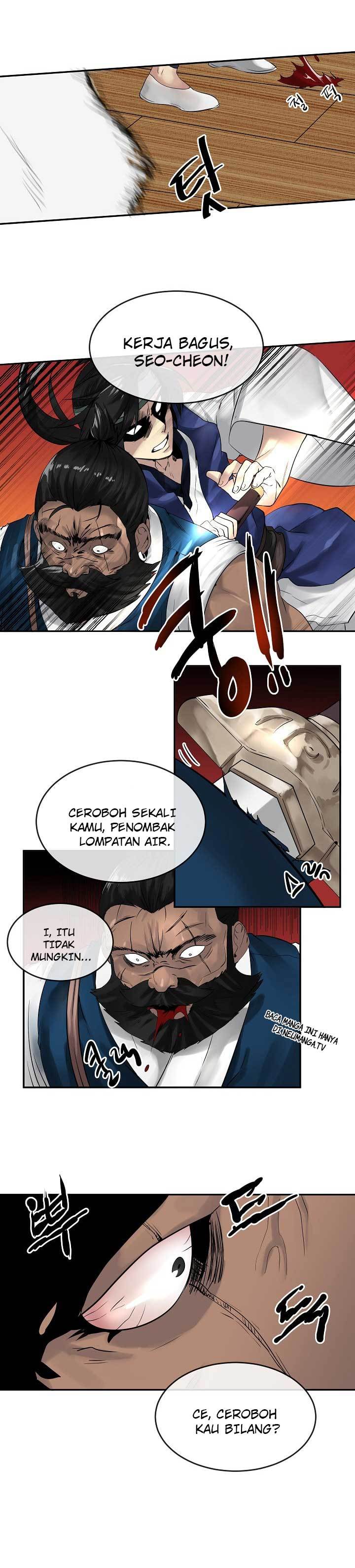 image-komik-volcanic-age-chapter-21-5/17
