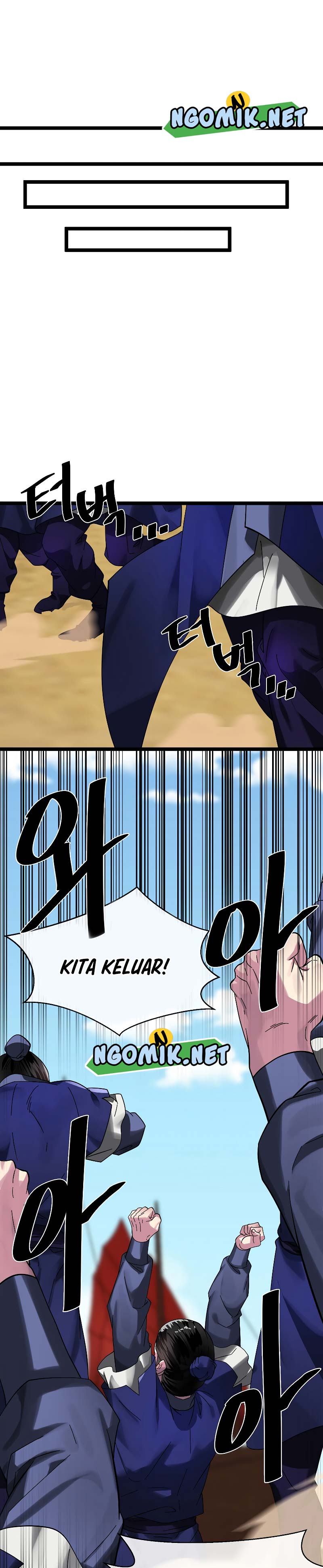 image-komik-volcanic-age-chapter-219-5/29