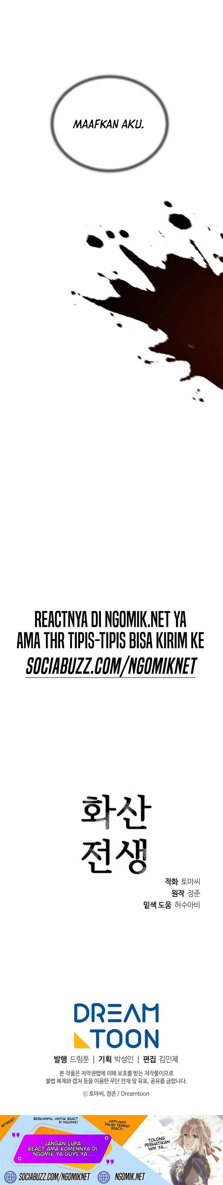 image-komik-volcanic-age-chapter-254-31/32