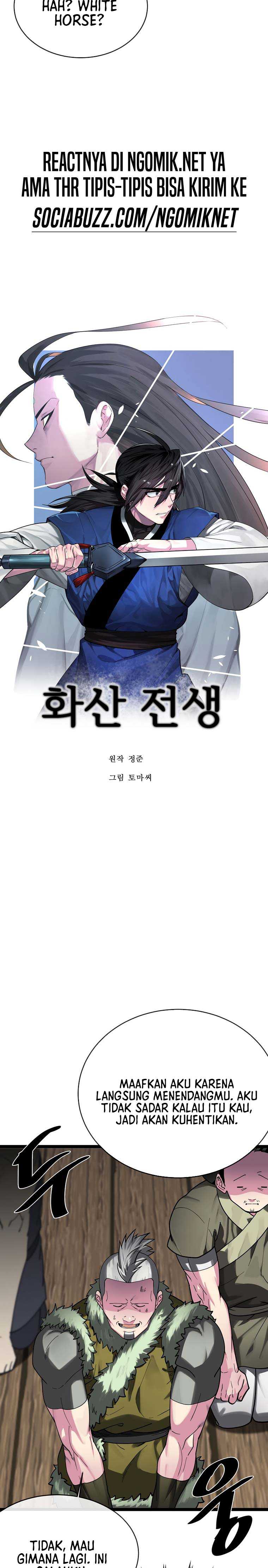 image-komik-volcanic-age-chapter-258-10/29