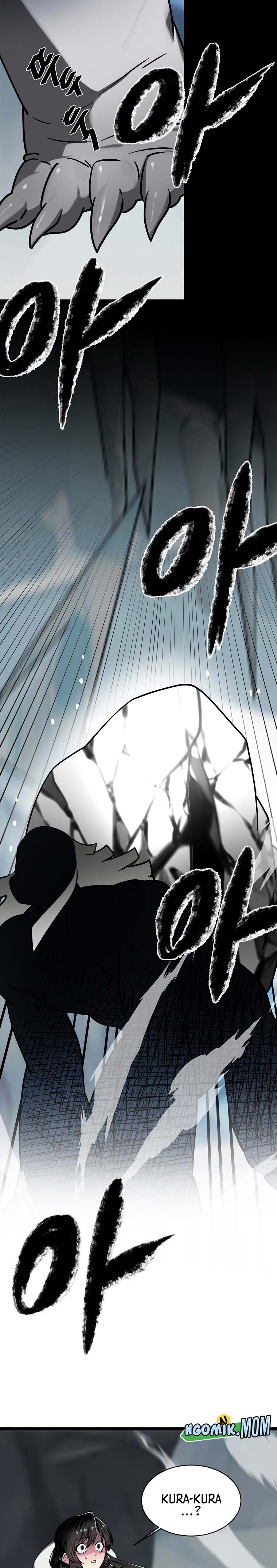 image-komik-volcanic-age-chapter-266-25/29