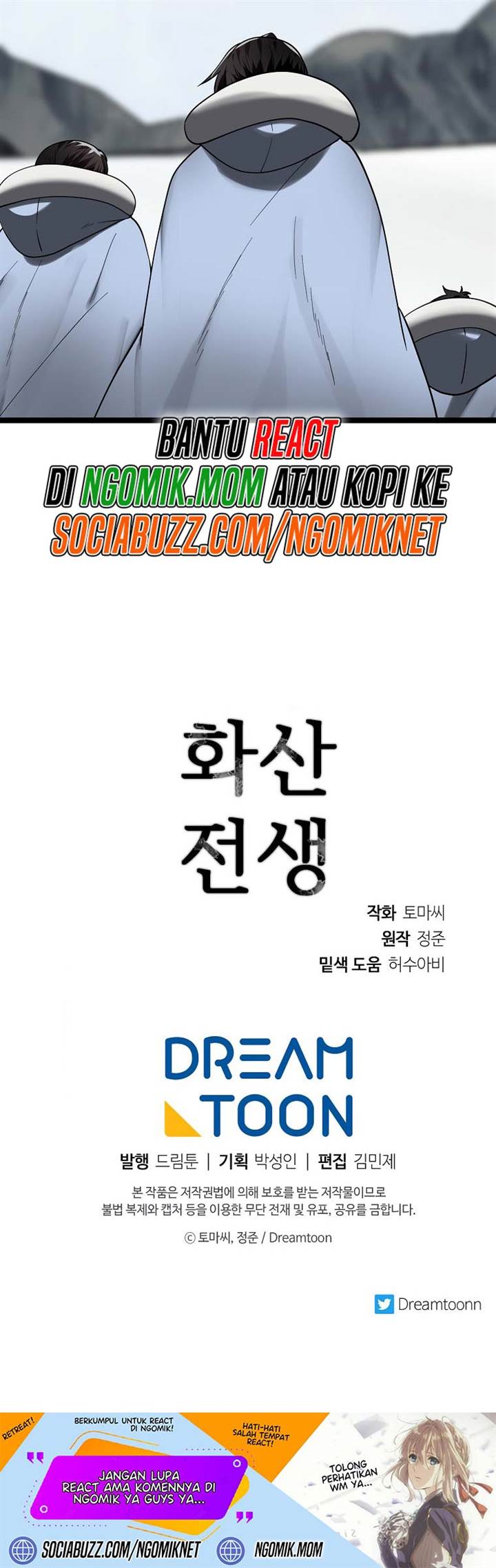 image-komik-volcanic-age-chapter-267-36/37