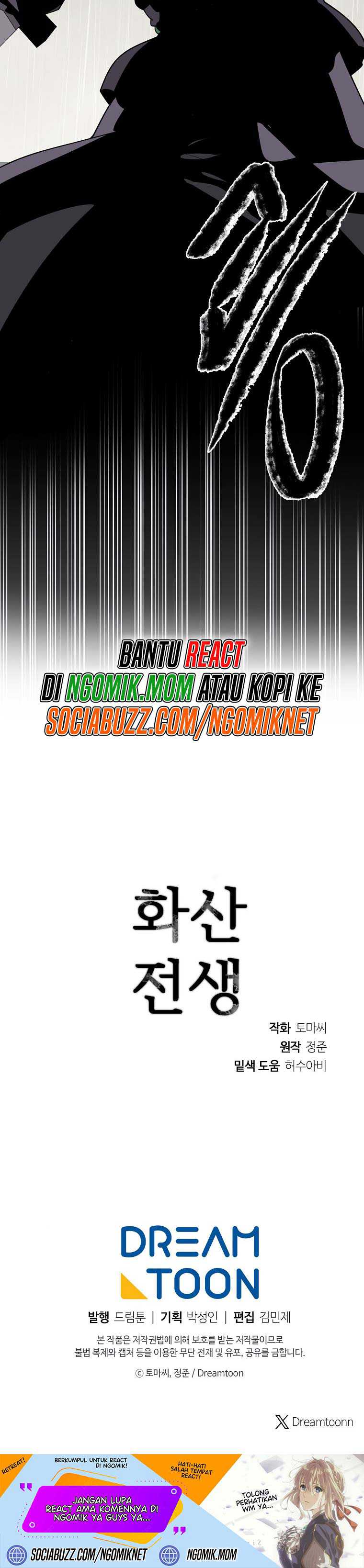 image-komik-volcanic-age-chapter-278-25/26