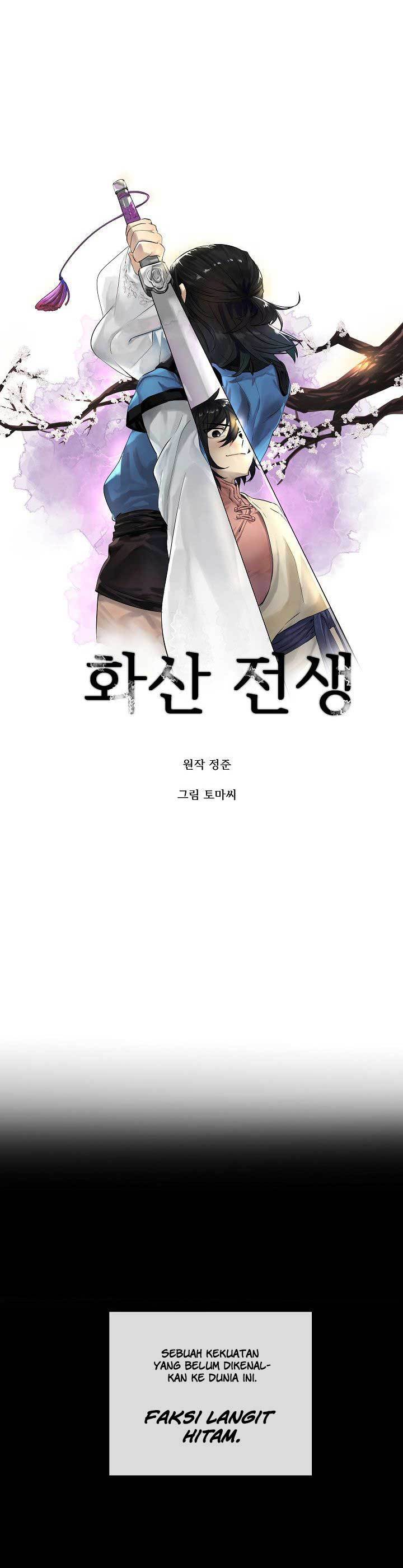 image-komik-volcanic-age-chapter-31-8/21