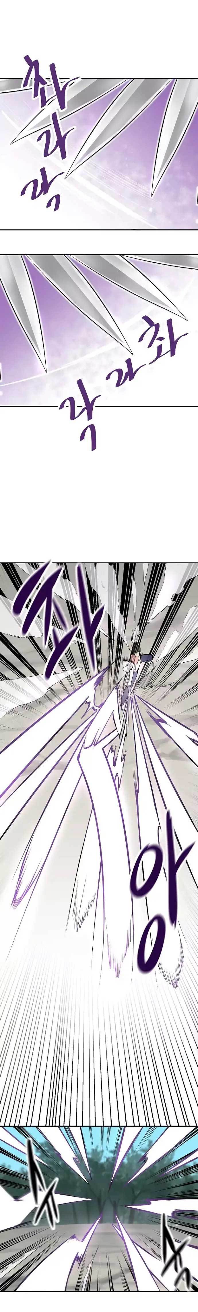 image-komik-volcanic-age-chapter-36-10/20