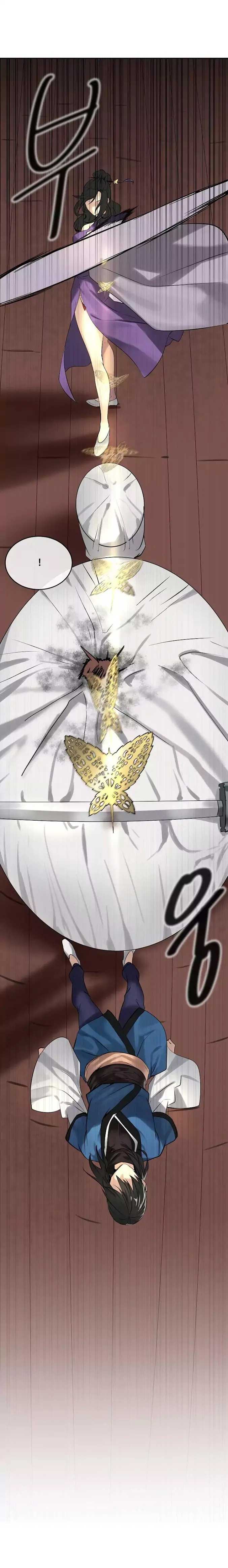 image-komik-volcanic-age-chapter-43-16/25