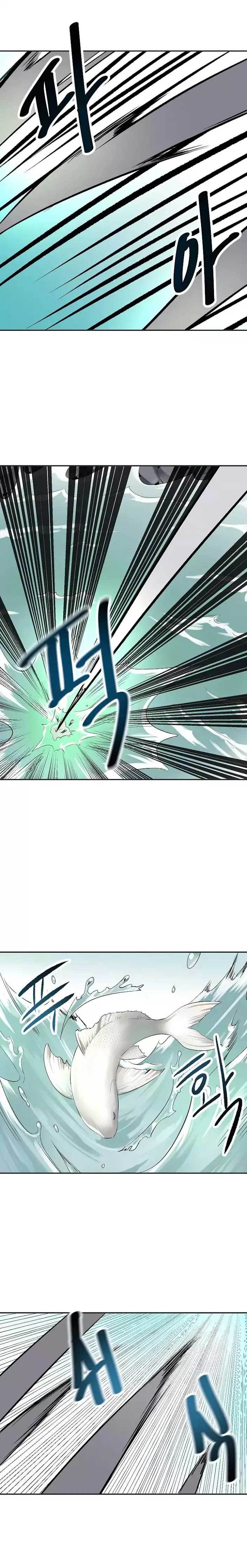 image-komik-volcanic-age-chapter-44-13/30