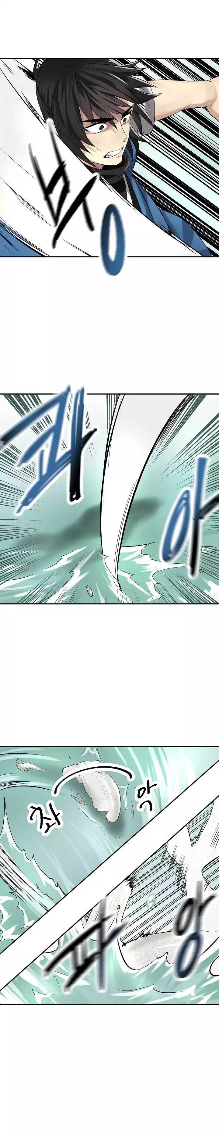 image-komik-volcanic-age-chapter-44-15/30