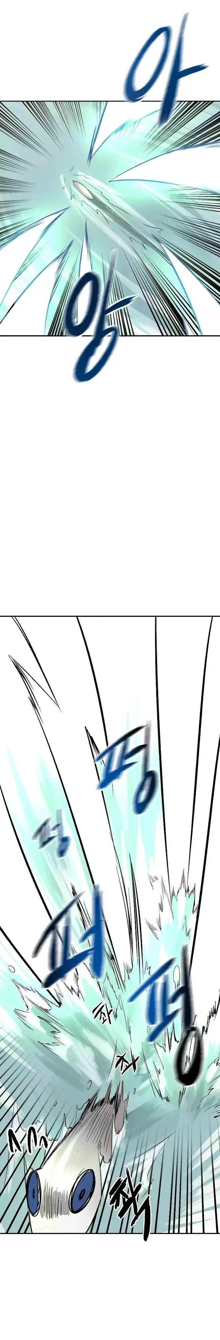 image-komik-volcanic-age-chapter-44-21/30