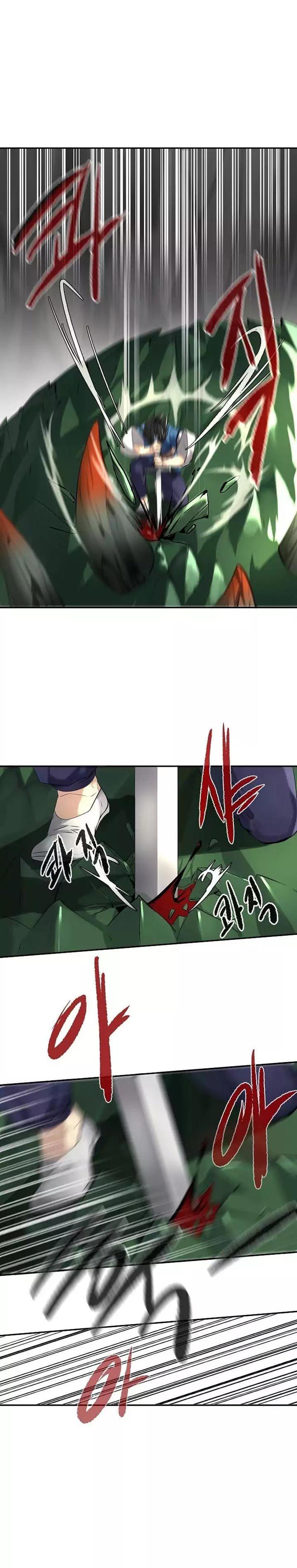 image-komik-volcanic-age-chapter-48-4/26