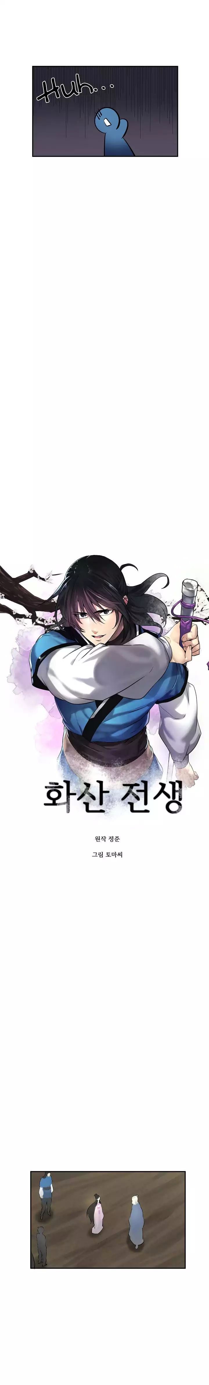 image-komik-volcanic-age-chapter-72-6/13