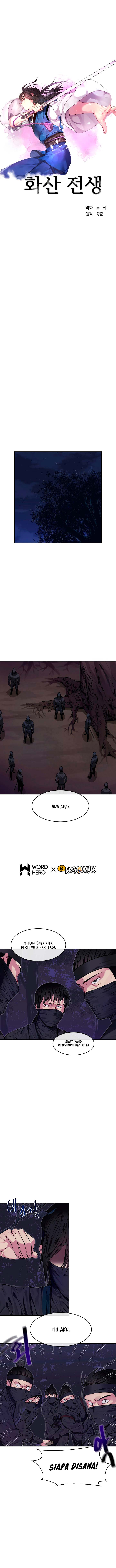 image-komik-volcanic-age-chapter-74-2/15