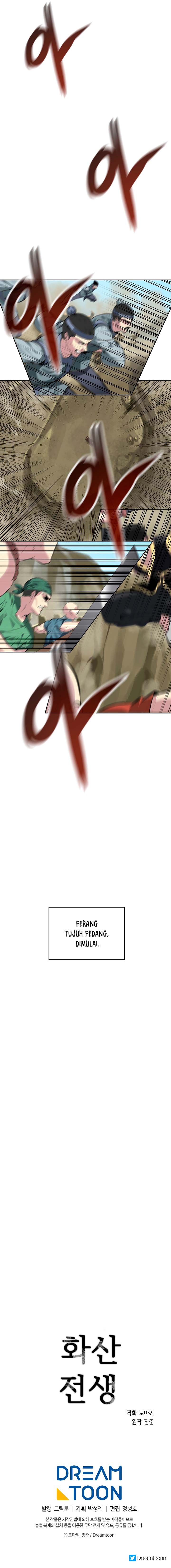 image-komik-volcanic-age-chapter-75-8/10