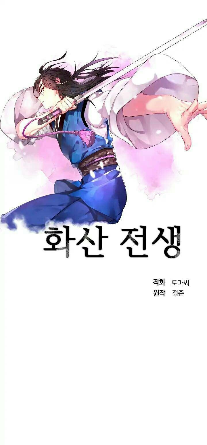 image-komik-volcanic-age-chapter-76-1/21