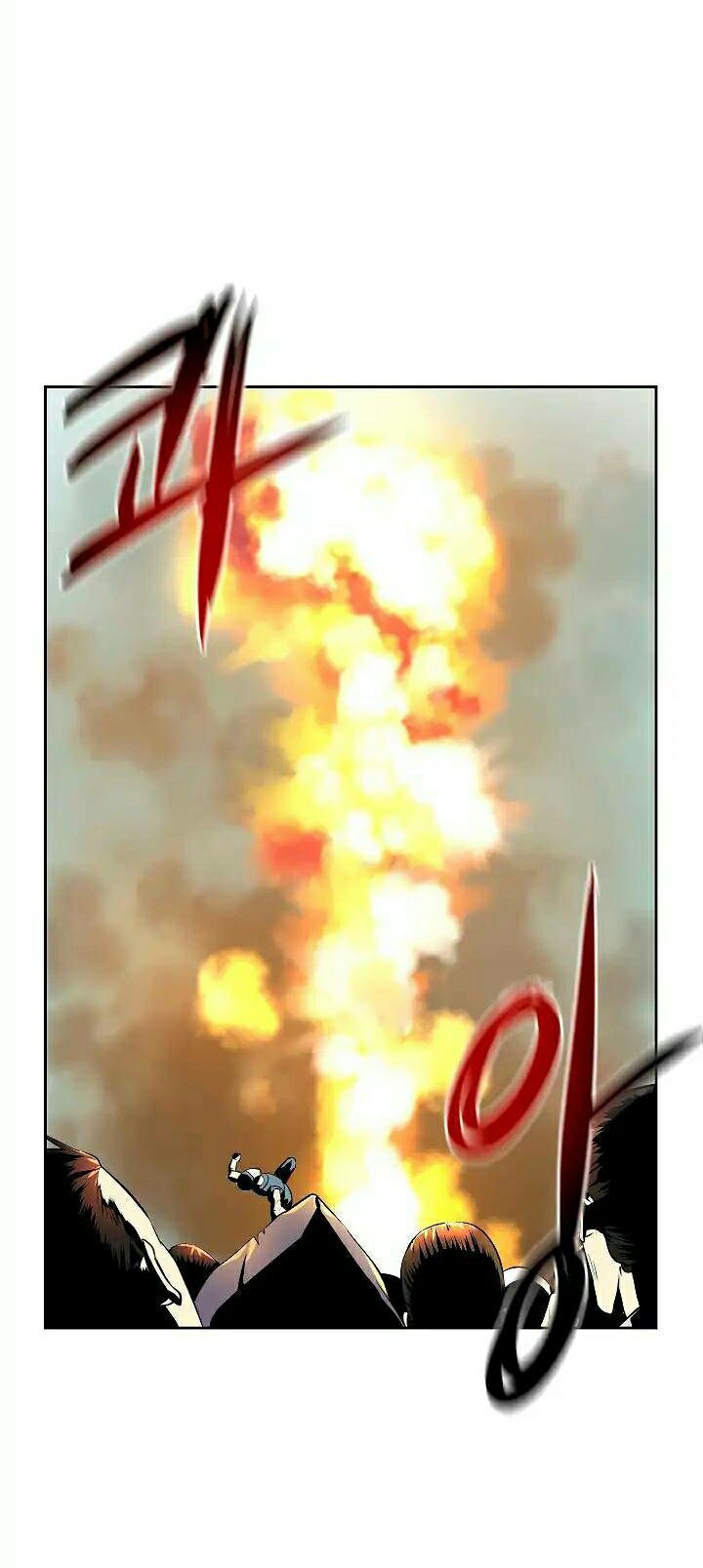 image-komik-volcanic-age-chapter-76-15/21