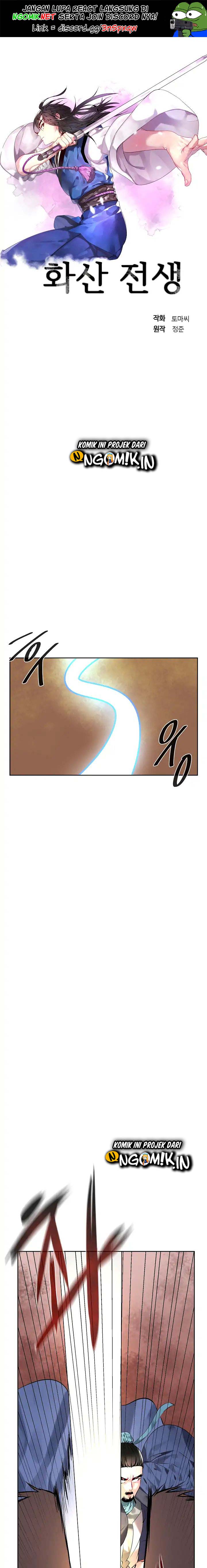 image-komik-volcanic-age-chapter-77-1/19