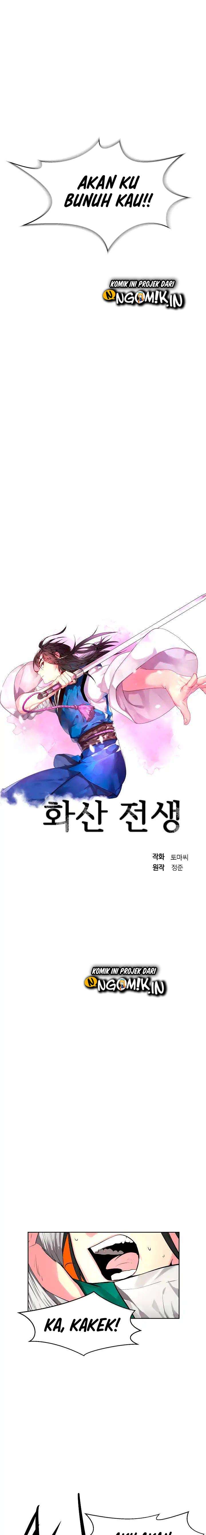 image-komik-volcanic-age-chapter-82-7/19