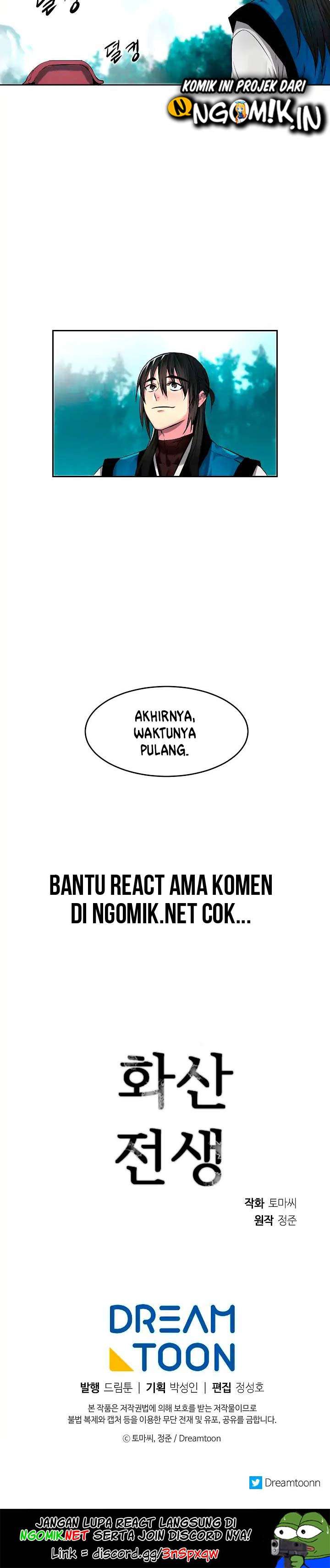 image-komik-volcanic-age-chapter-84-16/18