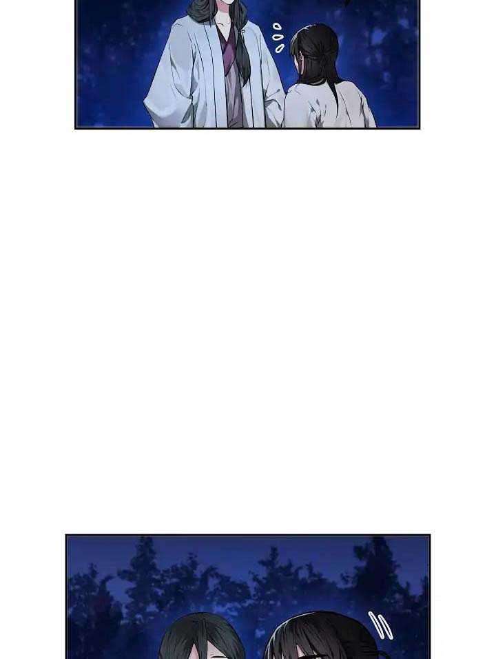 image-komik-volcanic-age-chapter-87-22/32