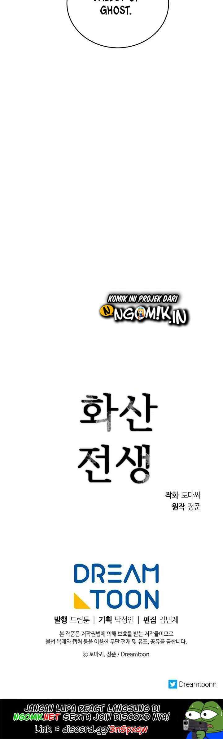 image-komik-volcanic-age-chapter-87-30/32