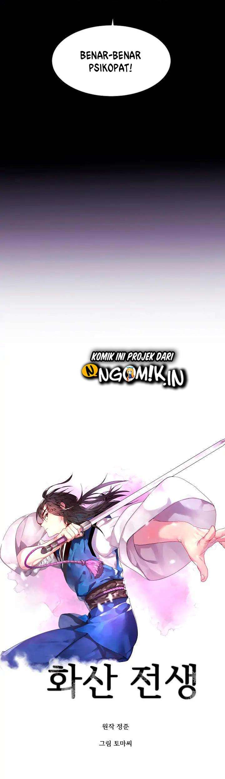 image-komik-volcanic-age-chapter-94-8/32