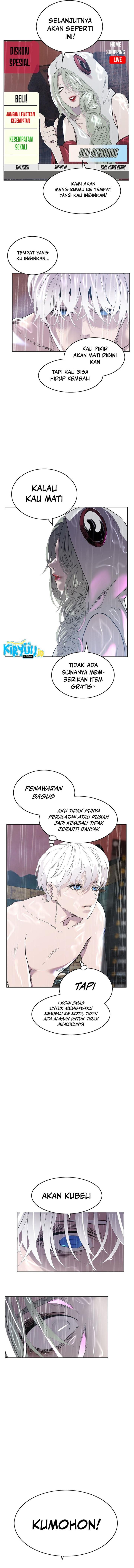 image-komik-vr-hero-chapter-1-24/32