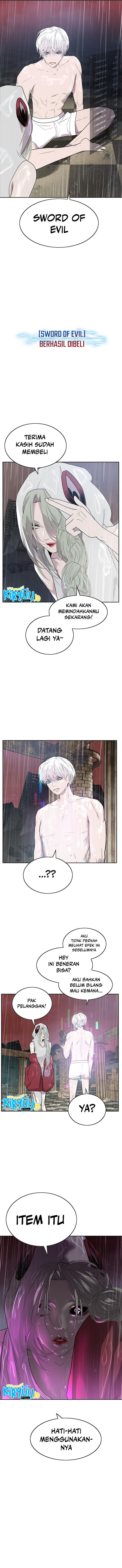 image-komik-vr-hero-chapter-1-25/32