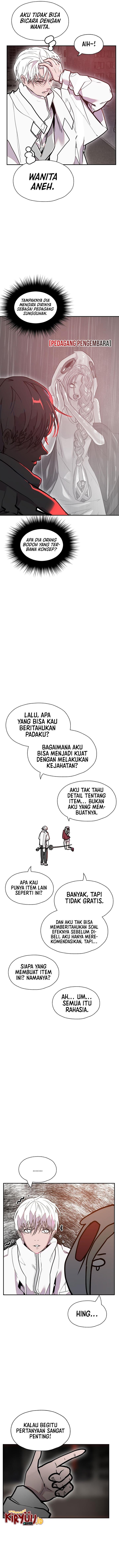 image-komik-vr-hero-chapter-12-3/15