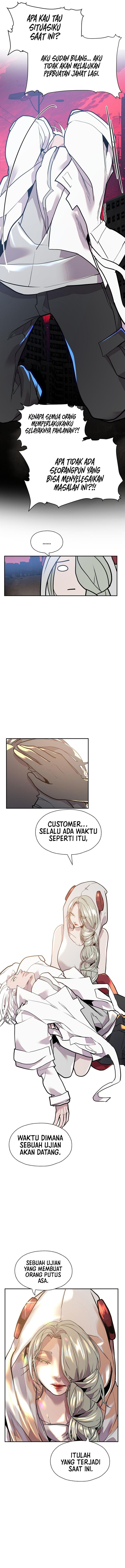 image-komik-vr-hero-chapter-12-6/15