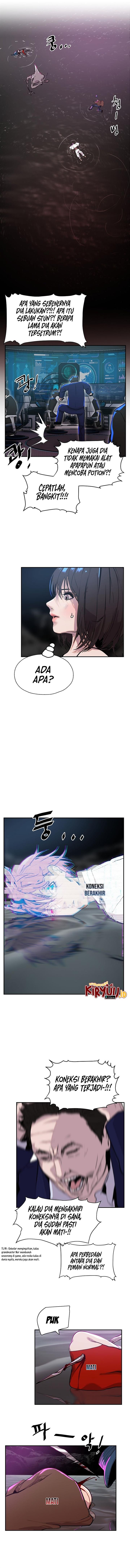 image-komik-vr-hero-chapter-14-2/15