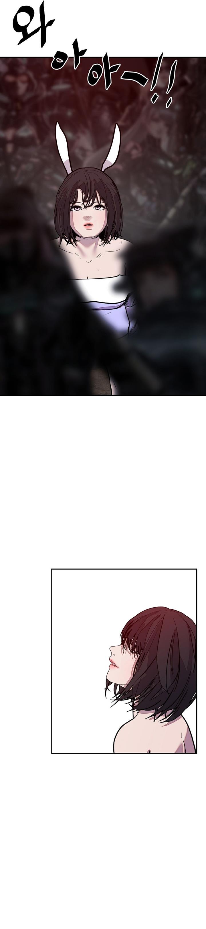 image-komik-vr-hero-chapter-18-31/35