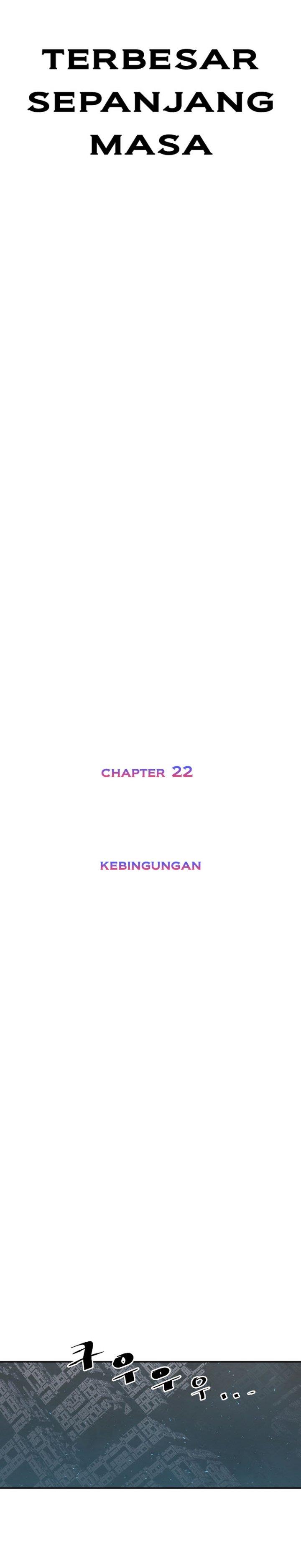 image-komik-vr-hero-chapter-22-12/39