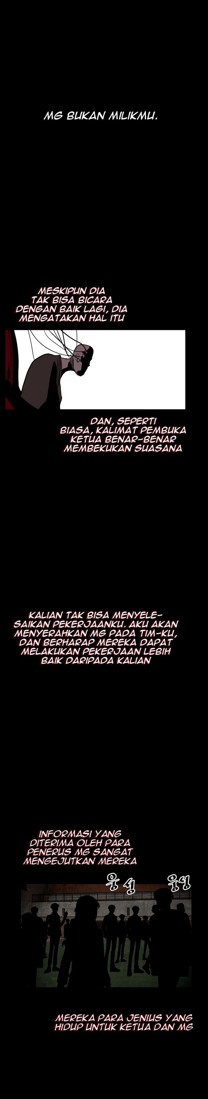 image-komik-vr-hero-chapter-23-7/45